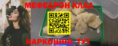 прущие грибы Ипатово