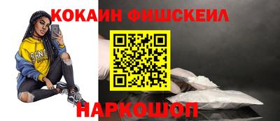 прущие грибы Ипатово