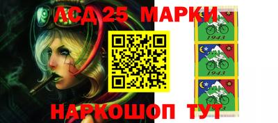 меф VHQ Ирбит