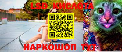 прущие грибы Ипатово