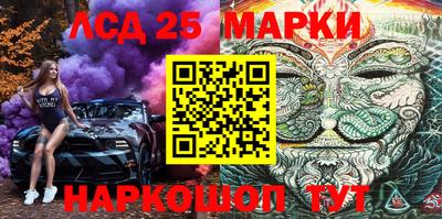 мефедрон VHQ Изобильный