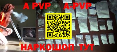 мефедрон VHQ Изобильный