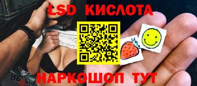прущие грибы Ипатово