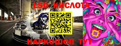 прущие грибы Ипатово