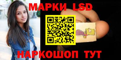 мефедрон VHQ Изобильный