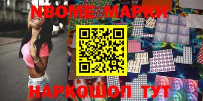 меф VHQ Ирбит