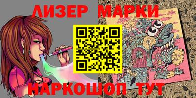 меф VHQ Ирбит