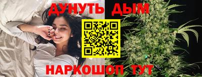 мефедрон VHQ Изобильный