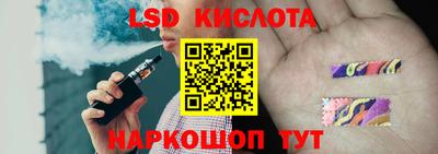 мефедрон VHQ Изобильный