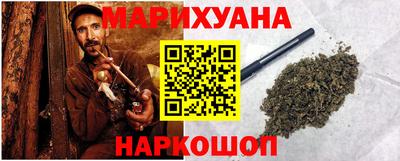 меф VHQ Ирбит