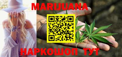 мефедрон VHQ Изобильный