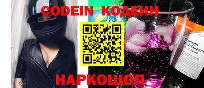 мефедрон VHQ Изобильный