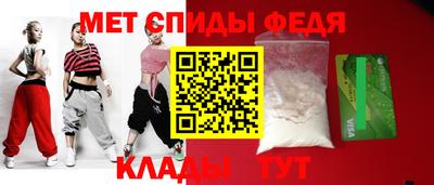 прущие грибы Ипатово