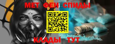 мефедрон VHQ Изобильный