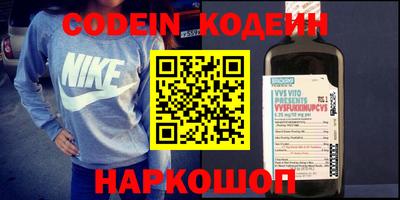 меф VHQ Ирбит