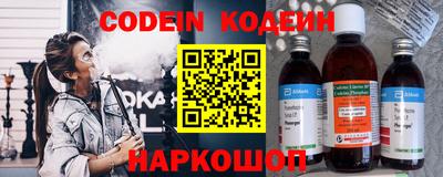меф VHQ Ирбит