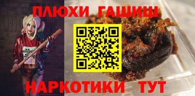 меф VHQ Ирбит