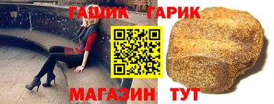меф VHQ Ирбит