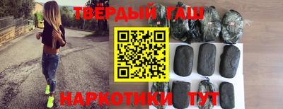 мефедрон VHQ Изобильный