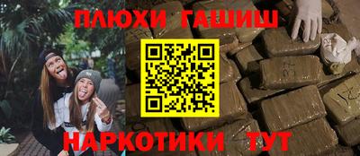 меф VHQ Ирбит