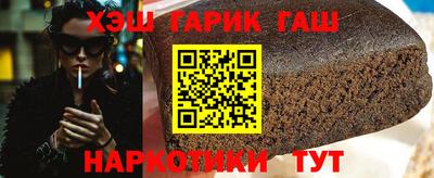 мефедрон VHQ Изобильный