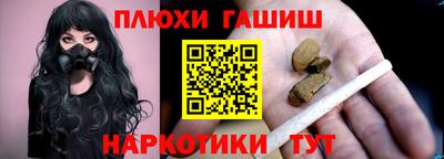 меф VHQ Ирбит