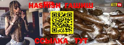 прущие грибы Ипатово