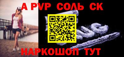 меф VHQ Ирбит