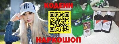 мефедрон VHQ Изобильный
