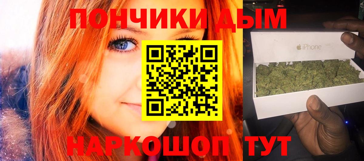 Конопля индика Добрянка